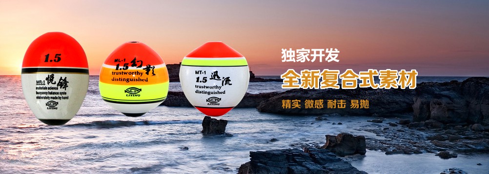 幻影 悦锋 迅流